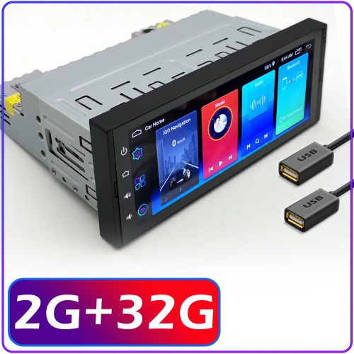 Generic Universal 1din Auto Radio Android Multimedia Player 6.9