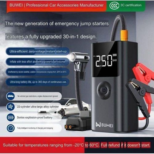 product_image_name-Generic-QUICK START EMERGENCY POWER JUMP BATTERY STARTER - Air Compressor Booster Power Pack Tire Inflators-1