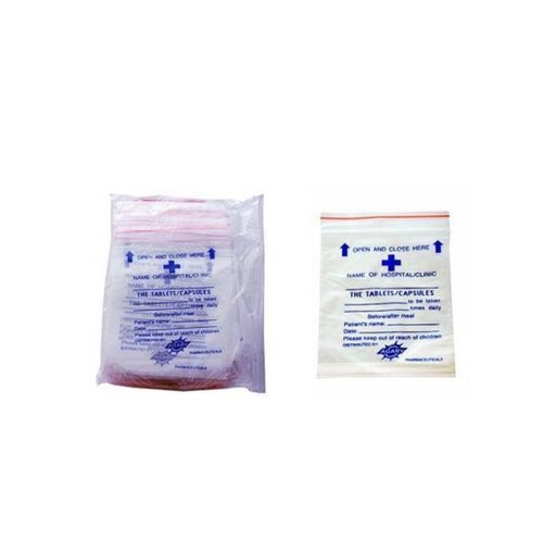 product_image_name-Generic-  Med dispensing envelope ( Ten thousand  pieces )-1