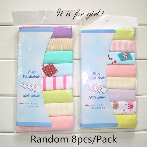 Baby towels top jumia
