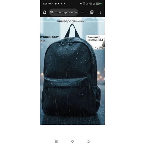 Fashion Waterproof School Bag. LAptop Bag, Hand Bag