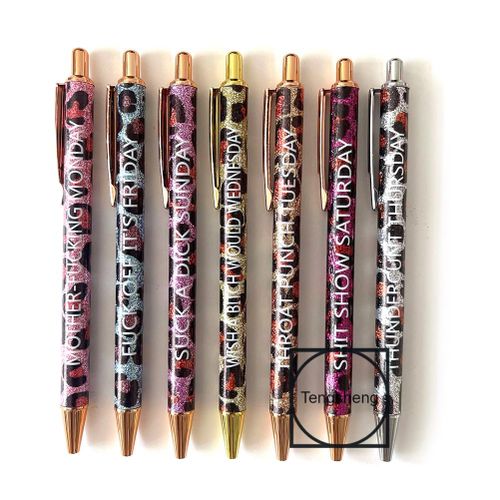 Generic 7PCS Funny Pen Set Colorful Leopard-Pattern Ballpoint Pen