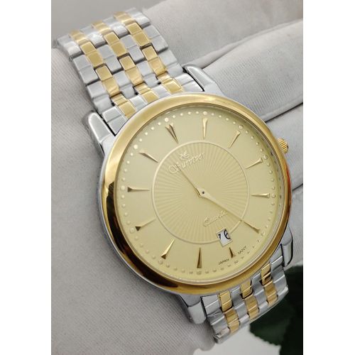 Survivor Quality Fashionable Non Fading Non Rusting Gold Silver Wristwatch Jumia Nigeria