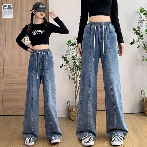 Generic 2023 New Women Denim Pants Loose Tight High Waist Straight