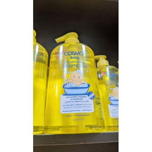 product_image_name-Generic-COSMO Baby Conditioning Shampoo-1