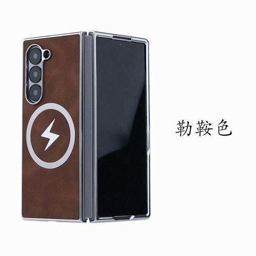 product_image_name-Generic-Leather Slim & Durable Galaxy Z Fold 6 MAGSAFE Case – Full Protection, No Pen Slot-1