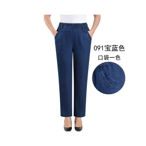 Oversize Spring and Autumn Loose Women's Casual Pants High