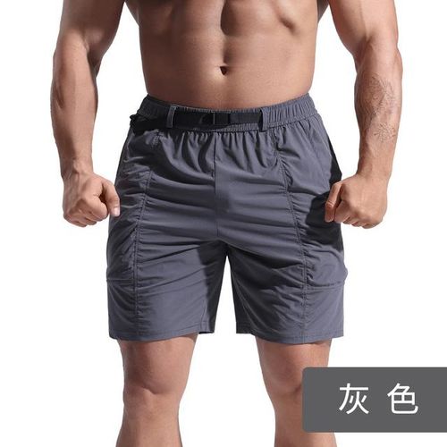 Men Elastic Compression Tights Skinny Men's Basketball Shorts