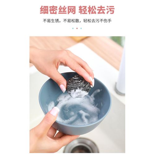 product_image_name-Generic-12pcs Premium Stainless Steel Wire Scrubber with Handle-8