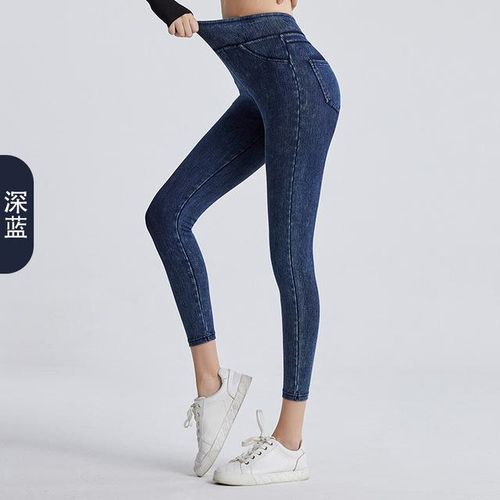 Stretchy Fitness Leggings Fake Pockets High Waist Leggings Faux