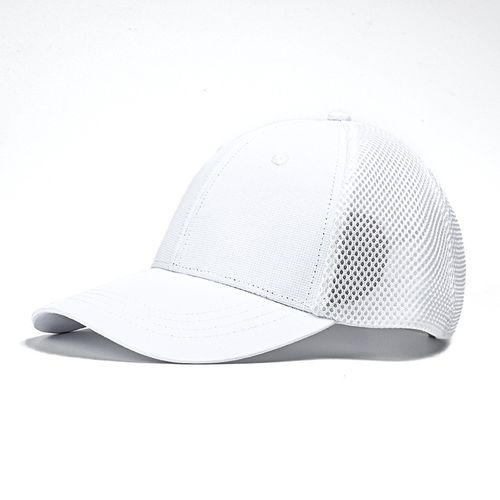 Fashion (White)Summer Baseball Cap For Men And Women Fashion