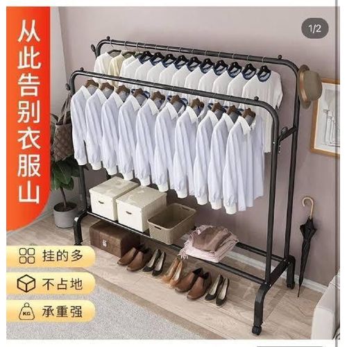 Generic Heavy Duty Double Pole Rack Cloth Hanger and Storage Rack - image 4