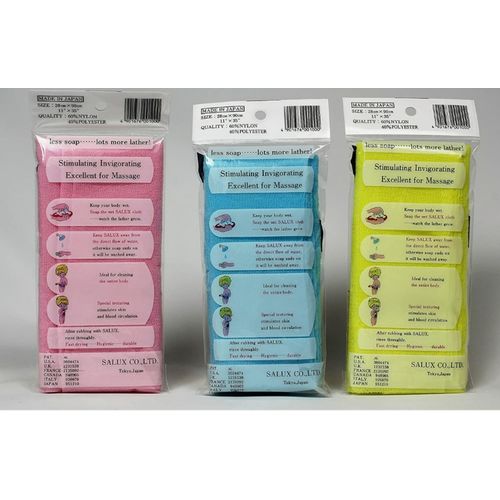 product_image_name-Generic-Bath Sponge -SALUX  Japanese Beauty  Bath Wash  Towel X3 ..-2