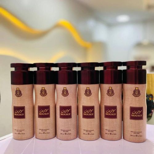 product_image_name-Fragrance World-Mousuf EDP Perfumed Natural Body Spray 200ml 1Pack 6pcs Inside-1