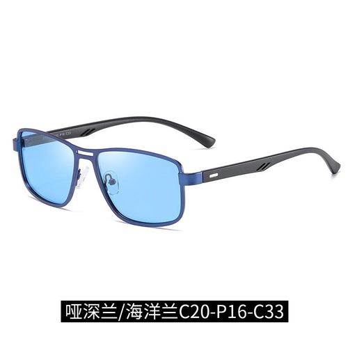 Fashion Retro Square Frame Men'S Sunglasses Polarized Sunglasses