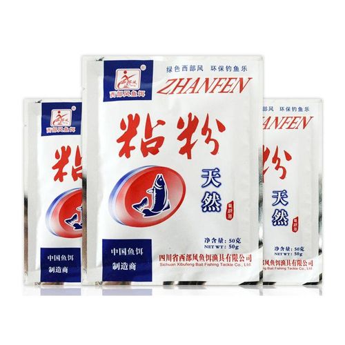 Generic 1 Bag Sticky Powder Strong Adhesive Bait Additives Fishing