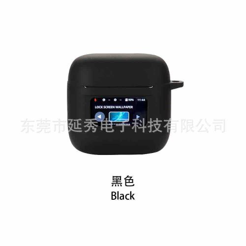 Generic Earphone Silicon Protective Case For Tour Pro 2 Bluetooth EarBuds - BLACK - image 3