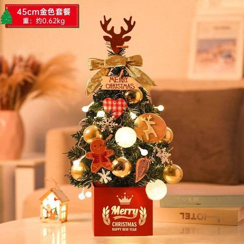 product_image_name-Generic-Table top Console top Christmas tree (45cm) with full accessories and lights -1