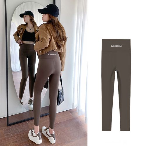 Fashion (Lint Free)New High Waist Naked Feeling Warm Leggings Push