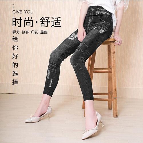 Generic Printed Imitation Denim Leggings For Women Outer Wear Thin Fleece  Woman Split Jeans High Elastic Skinny Stretch Trousers