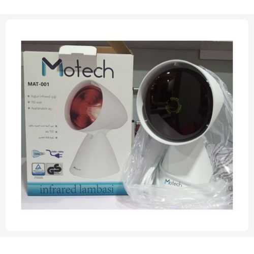 product_image_name-Generic-Physiotherapy Beurer Infrared Lamp 150w.-1