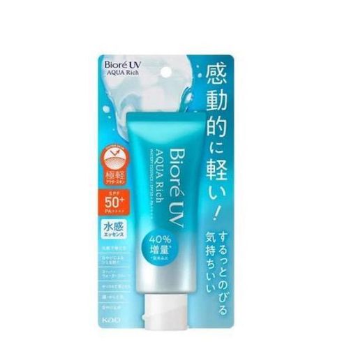 product_image_name-Biore UV-2PCS (New Version) UV Aqua Rich Watery Essence Sunscreen - 70g-1