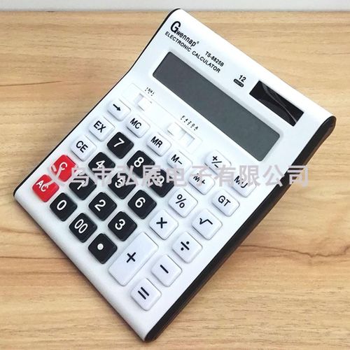 Generic Desktop Calculator 12 Digit Office Accounting Dual Power White - image 2