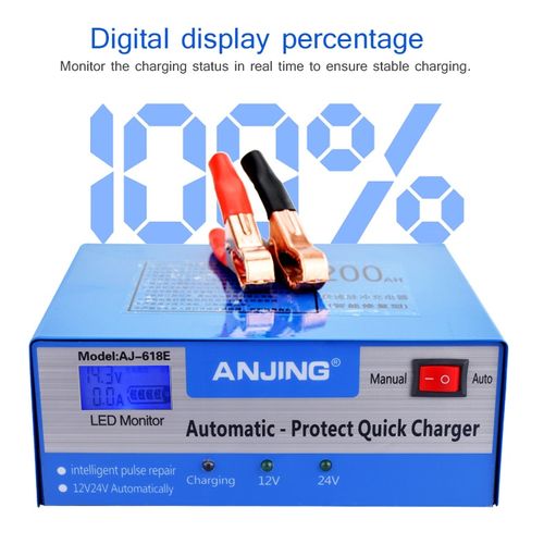 Generic ANJING AJ-618E Pulse Repair Battery Charger 130V-250V 200AH 12V ...
