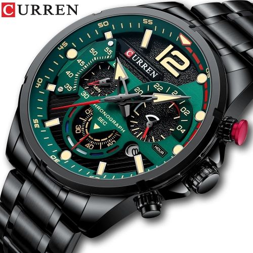 Curren store discount