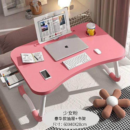 product_image_name-Generic-Foldable Laptop BedSide Table With Side Drawer-1