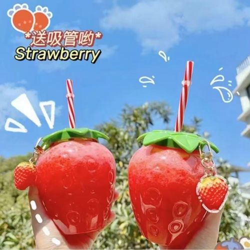 product_image_name-Yiwu-Celebrity Strawberry Cup-1