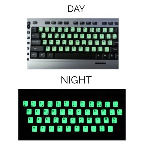 ez keyboard glow in dark