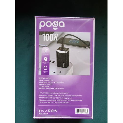 product_image_name-Generic-POGA SPEED 2 PRO 100W CHARGER-2