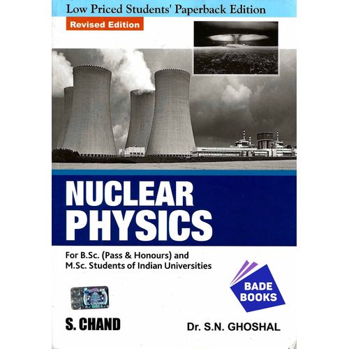 product_image_name-Jumia Books-Nuclear Physics-1