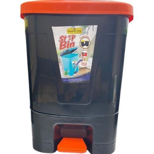 product_image_name-Papilon- Pedal Waste Bin-1