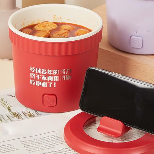 Mini Ramen Cooker, 1L Noodles Pot, Multifunctional Electric Cooker