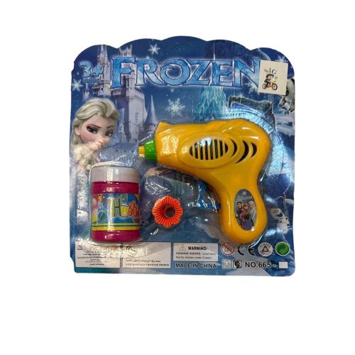 product_image_name-Generic-Kids Mini Bubble Gun-4