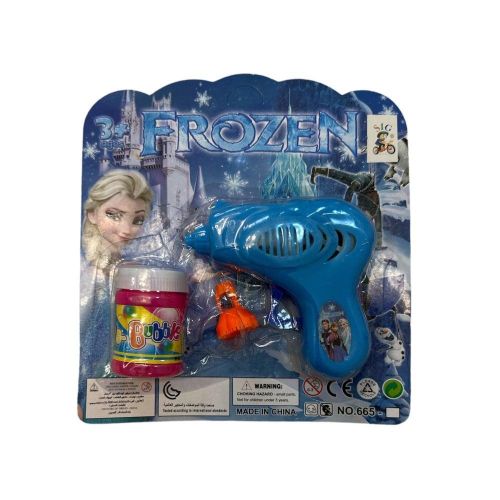 product_image_name-Generic-Kids Mini Bubble Gun-5