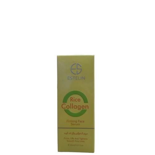 product_image_name-Yiwu-Estelin Serum-3