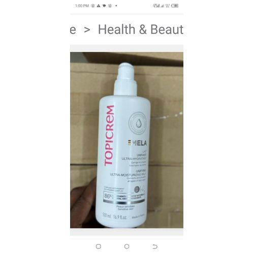 product_image_name-TOPICREM-Unifying Ultra -moisturizing milk -1