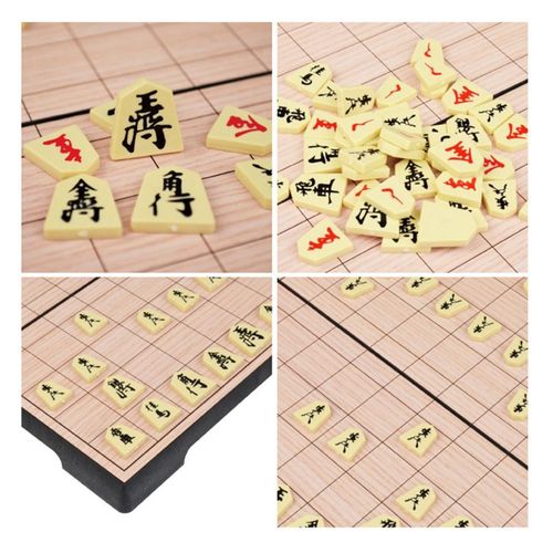 Shogi, Japanese Shogi, Japanese Chess, Magnetic Board Shogi Chess, Sho-gi,  Jiangqi, Japanese Xiangqi : Buy Online at Best Price in KSA - Souq is now  : Toys