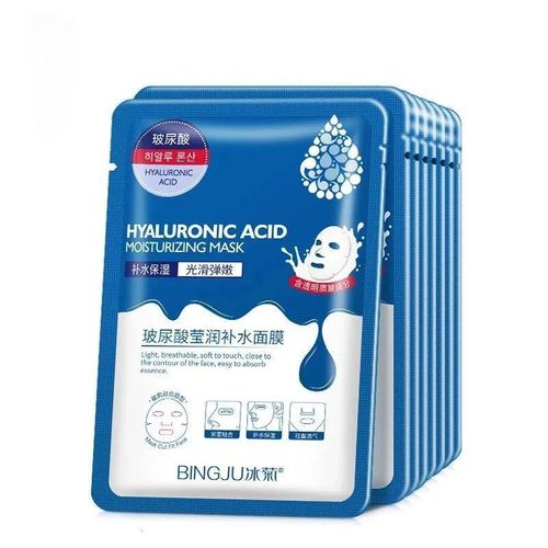 product_image_name-SADOER-10 Pieces - Soothing Sheet Face Facial Mask Facemask Face Mask Face Sheet Facesheet -1