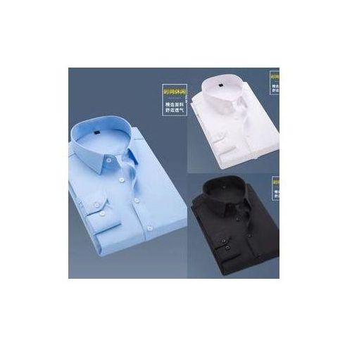 product_image_name-Fashion-3 in 1 Men's Plain Long Sleeve Shirts-1