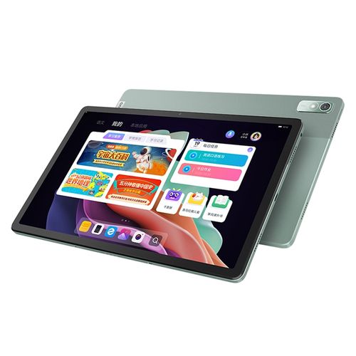 Lenovo Xiaoxin Pad Plus 2023 WiFi Tablet 11.5 Inch 6GB+128GB