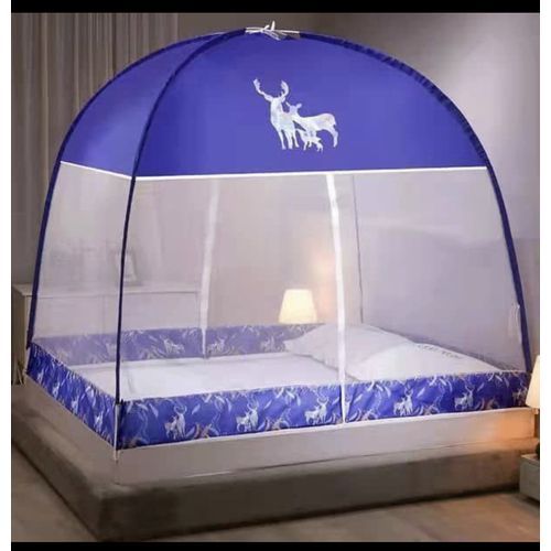 product_image_name-Generic-Portable Foldable Travel Mosquito Net (suitable For 6x6 Bed)-1