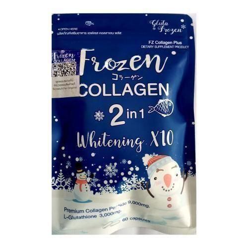 frozen glutathione Gluta Collagen 2in1 NAD+ Vial 500mg | l-glutathione 500mg Catalog No.:M6534-2