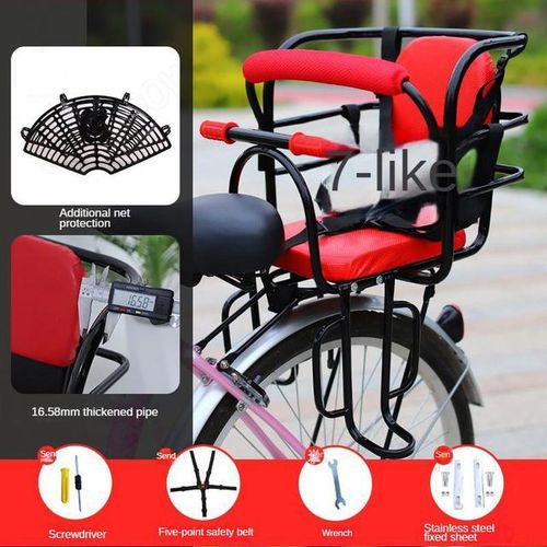Generic New Child Seat Safety Baby Seat Bike Front Kids Saddle with Foot Pedals Support Back Rest for MTB Road Bike Jumia Nigeria