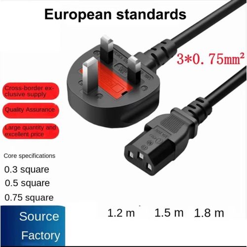 Generic C13 Adapter Power Cable – Reliable Power Cable for Printers, Monitors, TVs & More - image 3