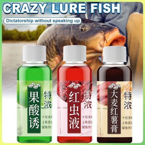 Fishing Red Insect Liquid Worm Scent Strong Fish Attractant Spray