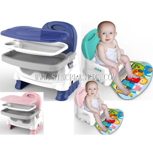 Mealtime booster seat clearance